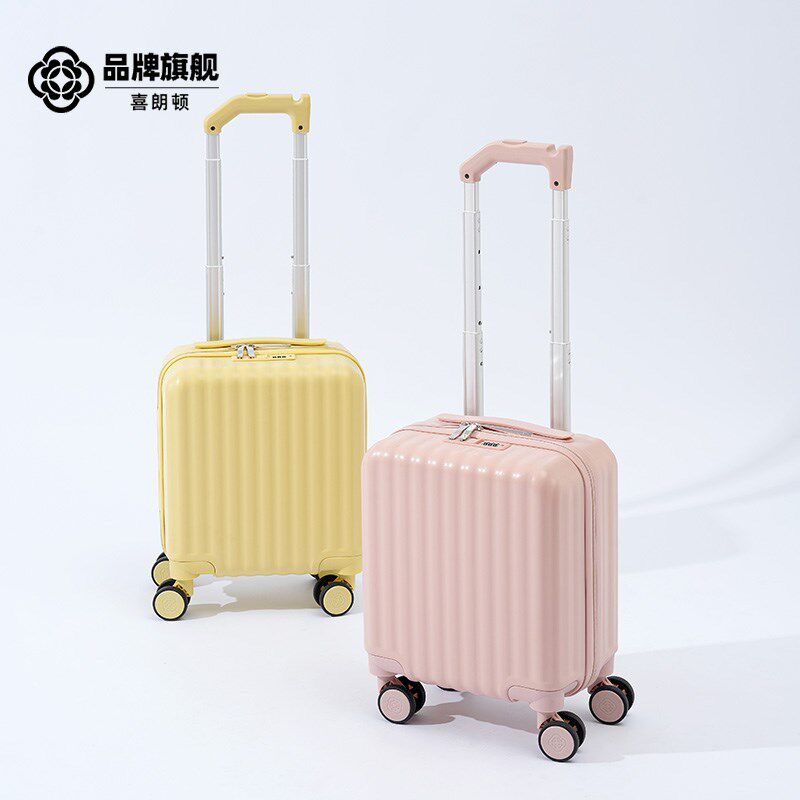 行李箱女2025新款小型16寸可登机箱儿童拉M杆箱旅行密码皮箱子男