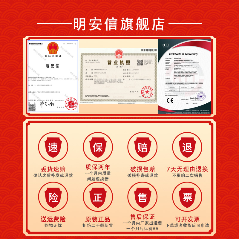 220伏交流转DC24Vl开关电源1A2A3A4A5A6A8A10A15A20A25A直流变压