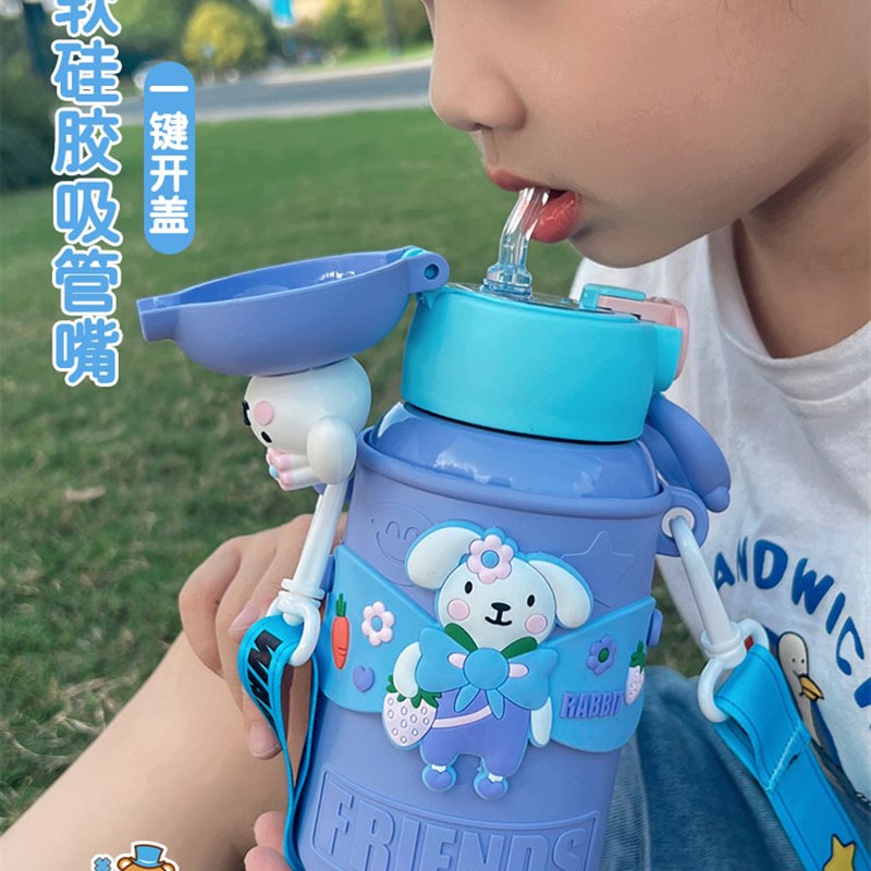 儿童保温杯316不锈钢带杯套x男女宝幼儿园防摔卡通挂绳带吸管水杯