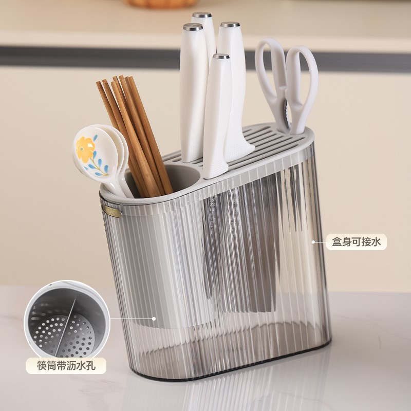 厨房刀架置物架台面多功能t筷子筒刀架筷笼一体收纳盒家用菜刀架