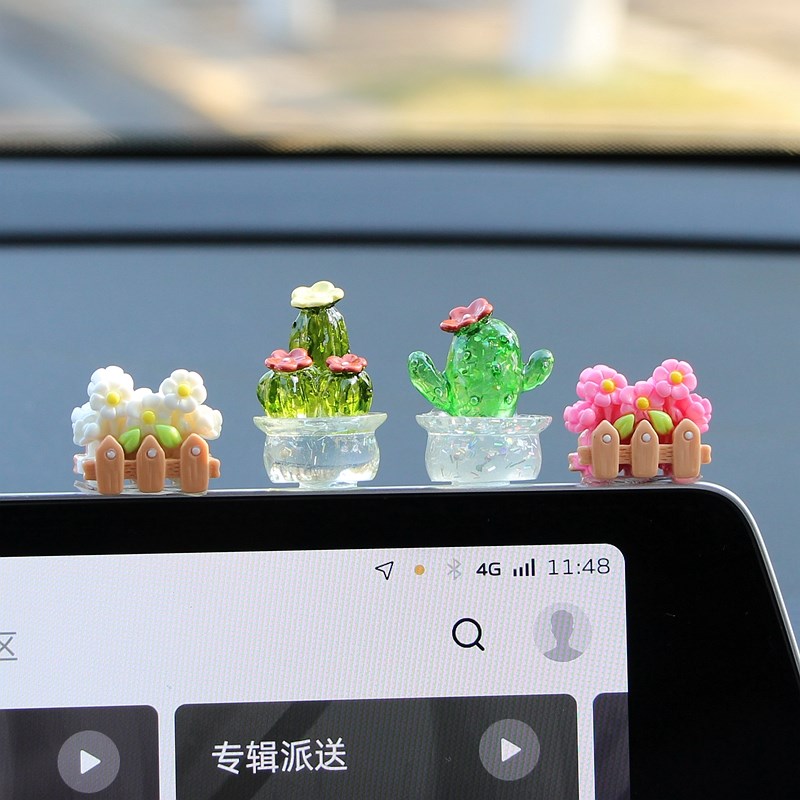 小清新多肉仙人掌汽车屏幕小w摆件车载中控台显示器车内装饰品摆