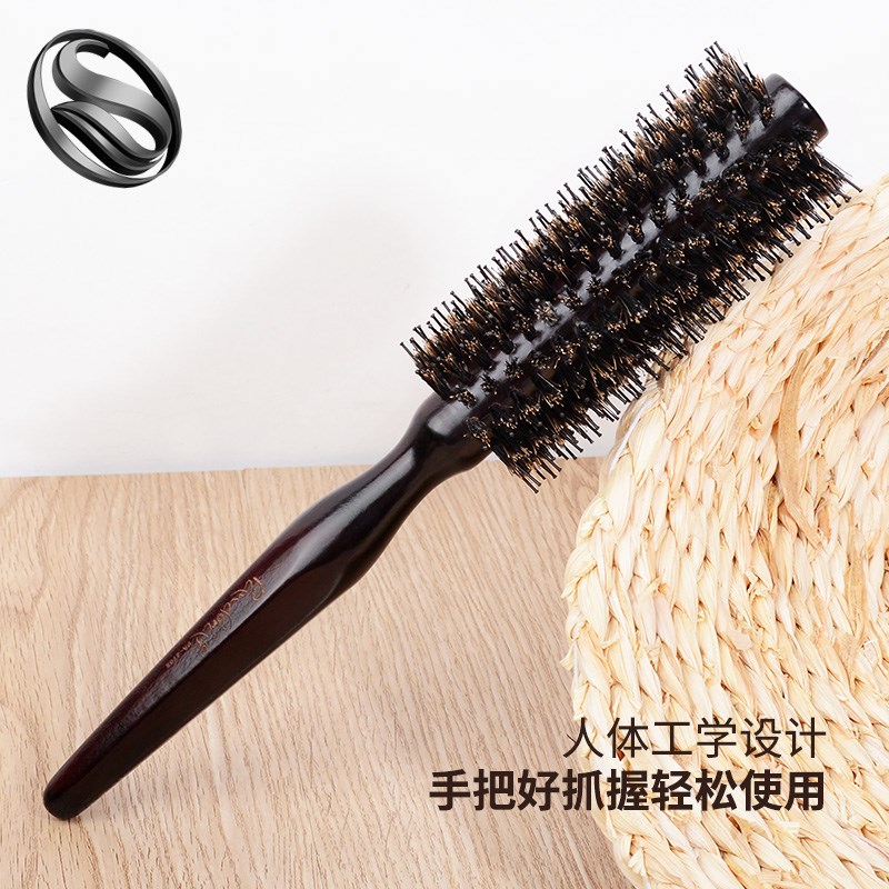 滚梳卷发梳猪鬃毛内扣圆r筒卷梳吹头发造型梳子家用发廊专业男女