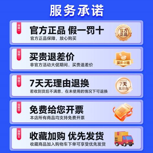 大白鲨百叶片加厚型抛光片320目B100角磨机打磨片金属不锈钢百叶