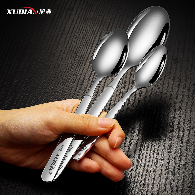 316不锈钢勺子家用吃饭加厚长柄儿H童汤匙调羹吃饭汤勺餐勺餐具