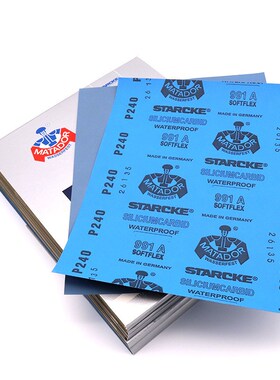 MATADOR德国勇士砂纸镜面勇士砂纸抛光玉石木工T干湿水磨两用水砂