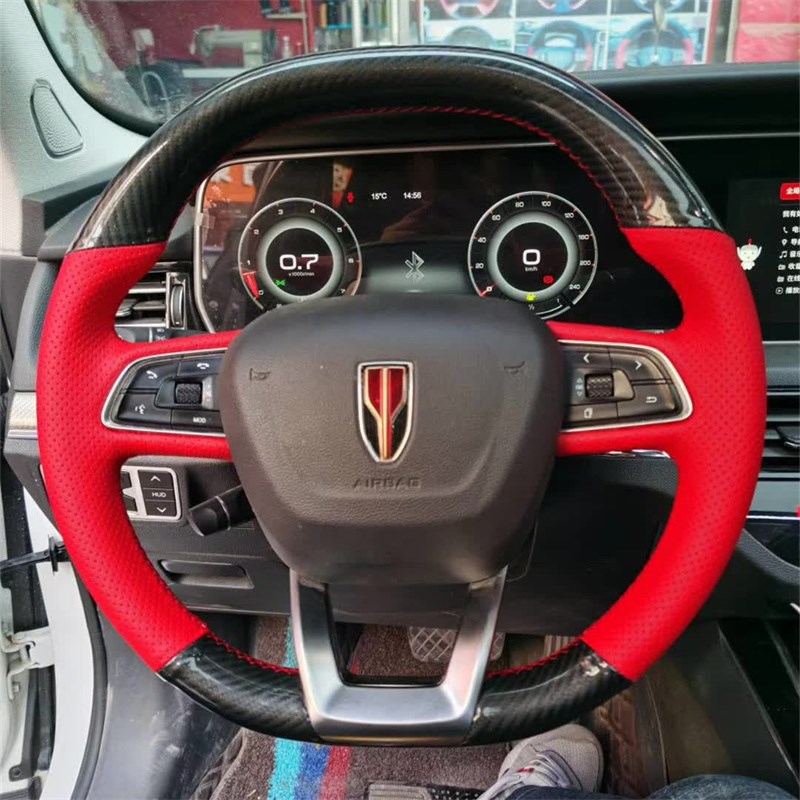 红旗HS5手缝方向盘套 HS7 HS3经D典H5红旗H6 H7碳纤维把套改装