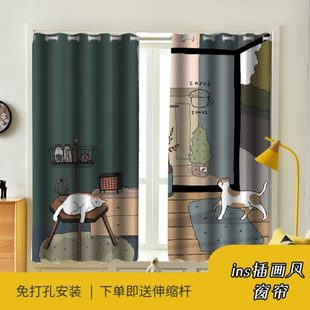 宿舍卧室厨房飘窗阳台过道隔断短帘一整套 免打孔窗帘遮光2023新款