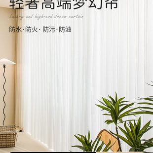 梦幻帘百叶帘阳台客厅智能电动遮光隐形纱帘隔热垂直窗帘 2022新款