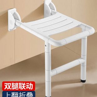 可折叠老人浴室淋浴无障碍防滑靠墙壁凳座椅 洗澡坐椅坐凳子壁挂式