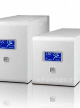 UPS电源 10K 9105-32291-00P 伊顿 DX RT 10-20K