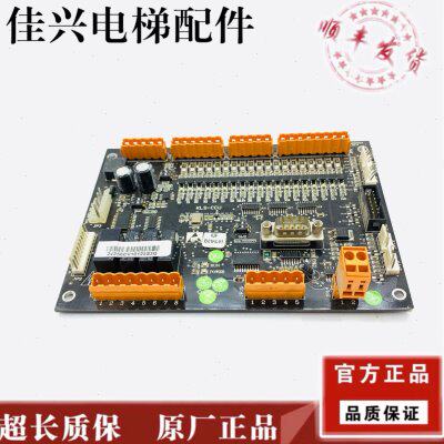 电梯配件康力电梯轿厢通讯板KLS-CCU 新时达KLS-CCU 原装全新现货