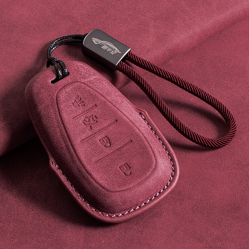 适用雪佛兰迈锐宝xl钥匙套探界者科鲁I兹开拓者创酷男女包扣简约