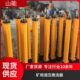 操作简 移溜千斤顶 山能供应YT4 6A矿用体支柱移溜器