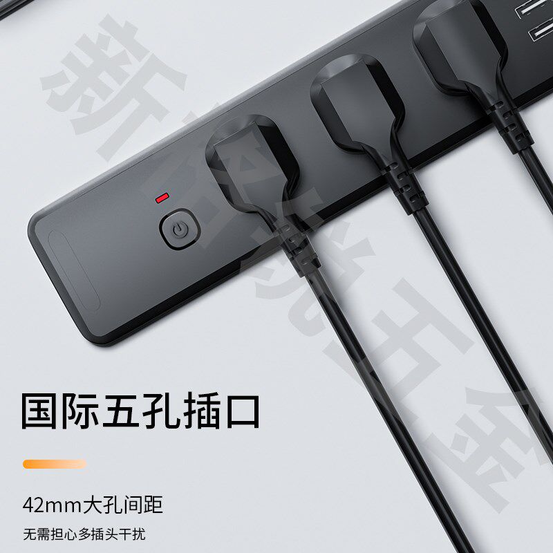 嵌入式插座办公桌书桌桌面内嵌插排电视柜床头柜餐边柜隐藏式排插