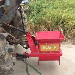 苗圃苗床粉土机 碎土机打土机 粉猪鸡羊牛粪后输出传动轴承粉土机
