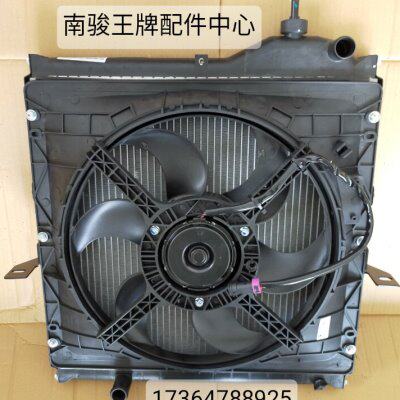 重汽王牌微卡717水箱/水箱散热器/水箱冷却器/电子风扇原厂配件