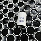 现货11Q8 70000 70010油水分离器滤芯11Q8