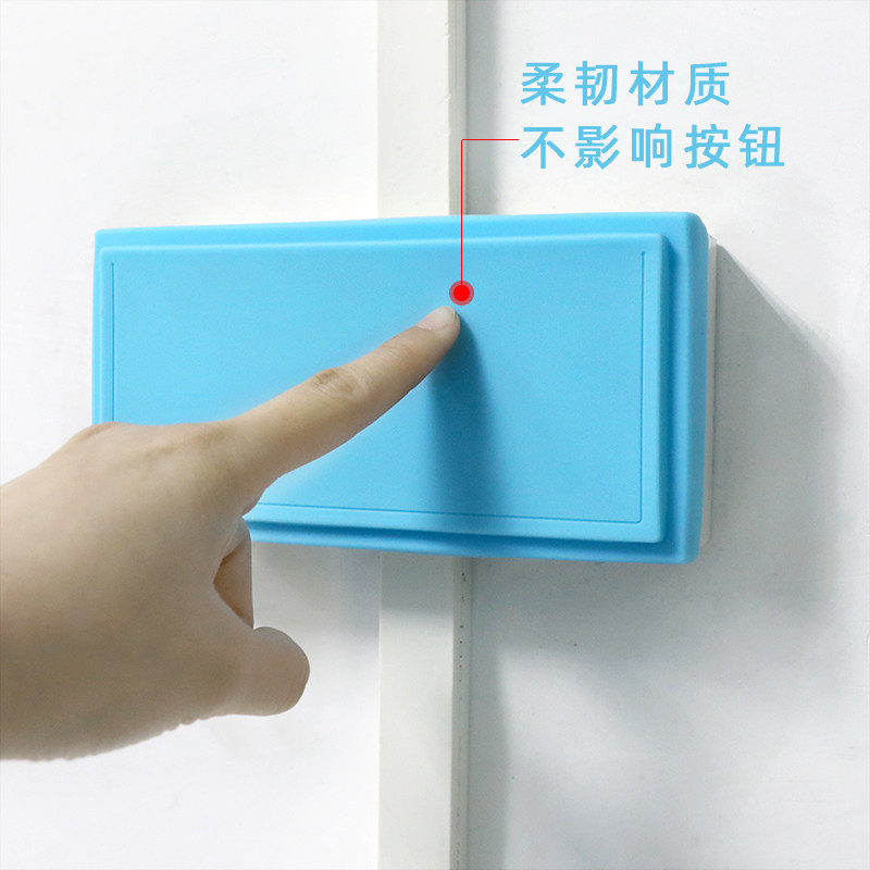 双联开关矽胶保护套免黏胶插座防尘罩浴室防水罩萤光开关贴双开关