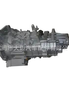 东安 T15R-1变速箱适配福田F30/北汽M20北汽威旺幻速微卡微客翻新