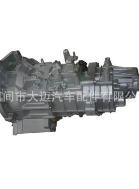 东安 T15R-1变速箱适配福田F30/北汽M20北汽威旺幻速微卡微客翻新