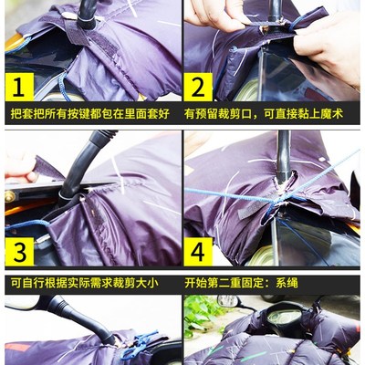 电动车挡风被冬季连体加大双面防水加厚加绒护腰款摩托车男女通用
