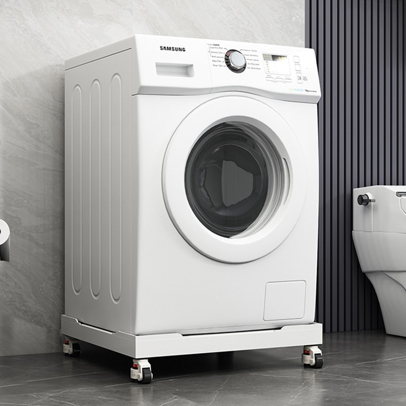 小天鹅海尔滚筒洗衣机底座架可移动带轮加高置物架烘Y干洗碗机通