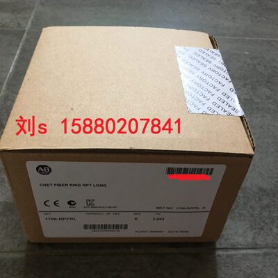 1794-PS13 现货 数量有限 先到先得