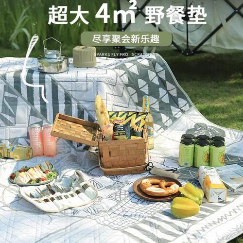 火枫野餐垫防潮垫加厚户外野营垫沙滩地垫黑色系个性草坪防水垫子