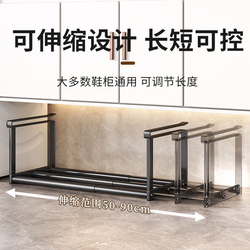 伸缩脸盆架免打孔卫生间挂盆神器浴室置物架洗手台下盆子收纳架子