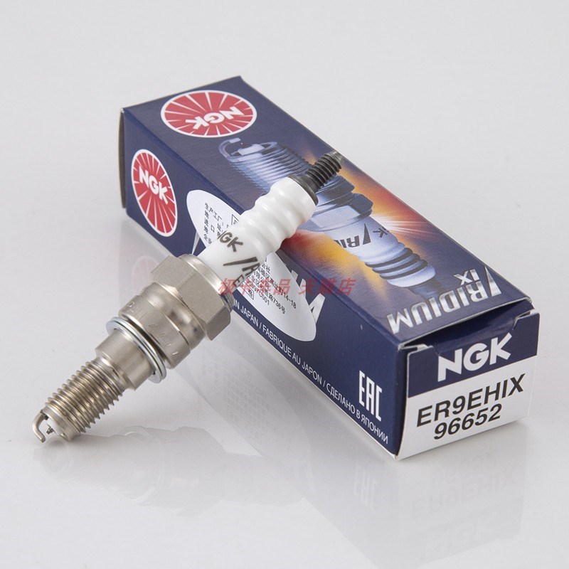 摩托车铱金火花塞适用宗申赛科龙RX1 RX3 RT3 REL3 RX4 RZ3S RX3S