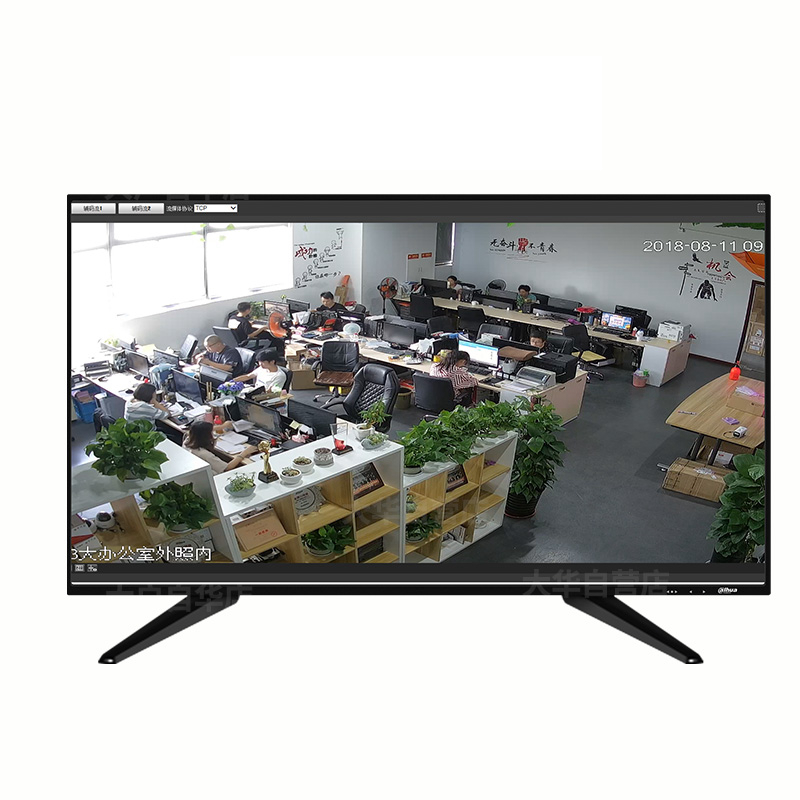 大华监控专用显示屏32/50/55/65寸LCD工业级4K商用液晶超清监视器