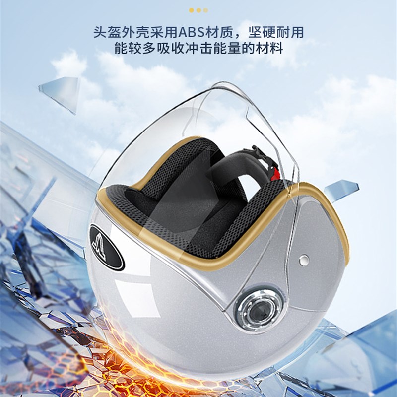 3C认证头盔电动车女冬季保暖全盔电瓶车安全帽秋冬防寒2025新款