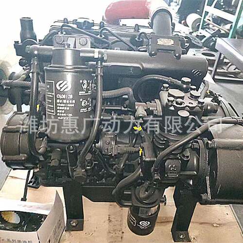 一拖扬动YD4C70HC柴油机 东方红ME704拖拉机用国四发动机