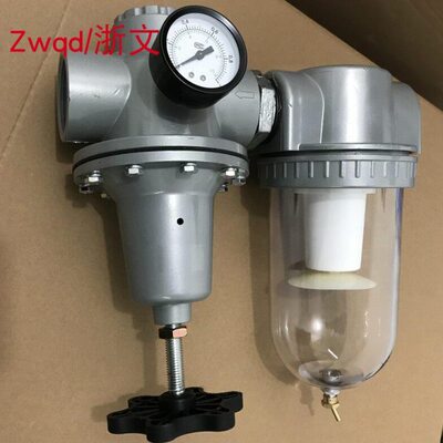 DN50过滤减压阀 调压过滤器G2寸二联体DN40 1.5寸 DN32 1.2寸组合