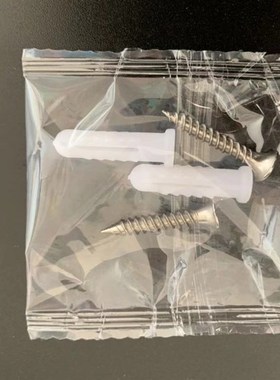 安防监控螺丝包自攻螺丝绿色膨胀管卫浴五金安装包2+2/3+3/4+4