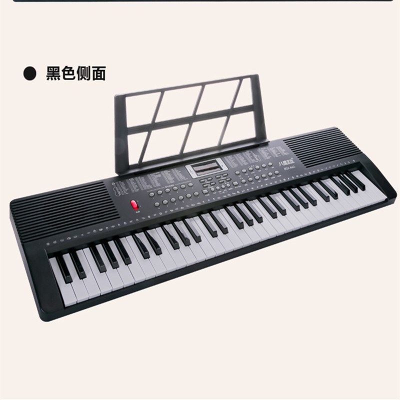 新款663 665 61多功能音乐互动玩具电子琴智力开发儿童電子琴