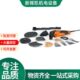 FEIN泛音AFMM万应切割修边刨电铲木工充电式 250W 振动工具350W
