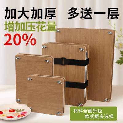 押花器压花板干花手工diy材料包