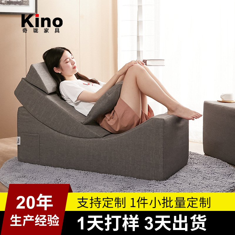 Kino可折叠沙发小户型懒人沙发榻