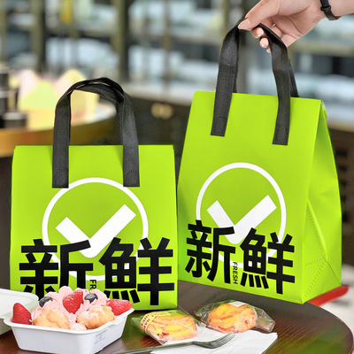 一次性铝箔保温打包袋无纺布袋外