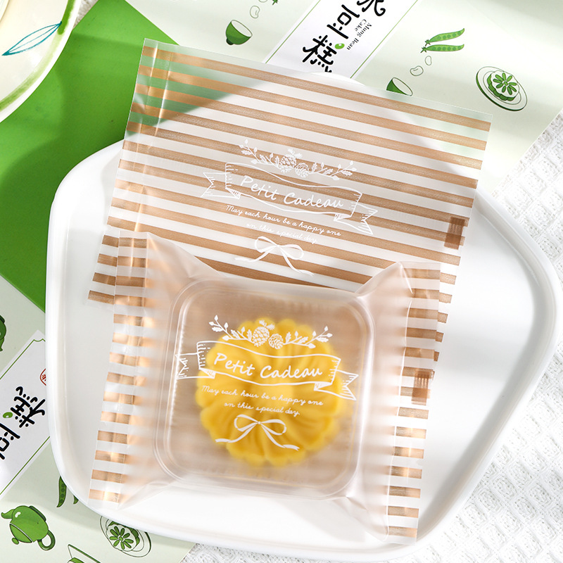 金色条纹半透明磨砂蛋黄酥包装袋月饼冰皮蛋糕袋平口袋机封袋