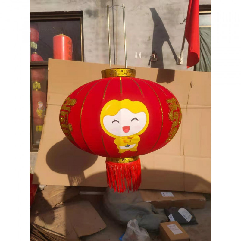 中秋国庆广告喜庆春节LOGO灯笼户外异形年货灯笼大红灯笼红灯