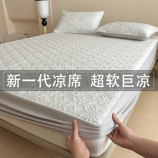 新款PE高分子冰丝凉席100乙纶凉感提花冰豆豆空调席可机洗软席子