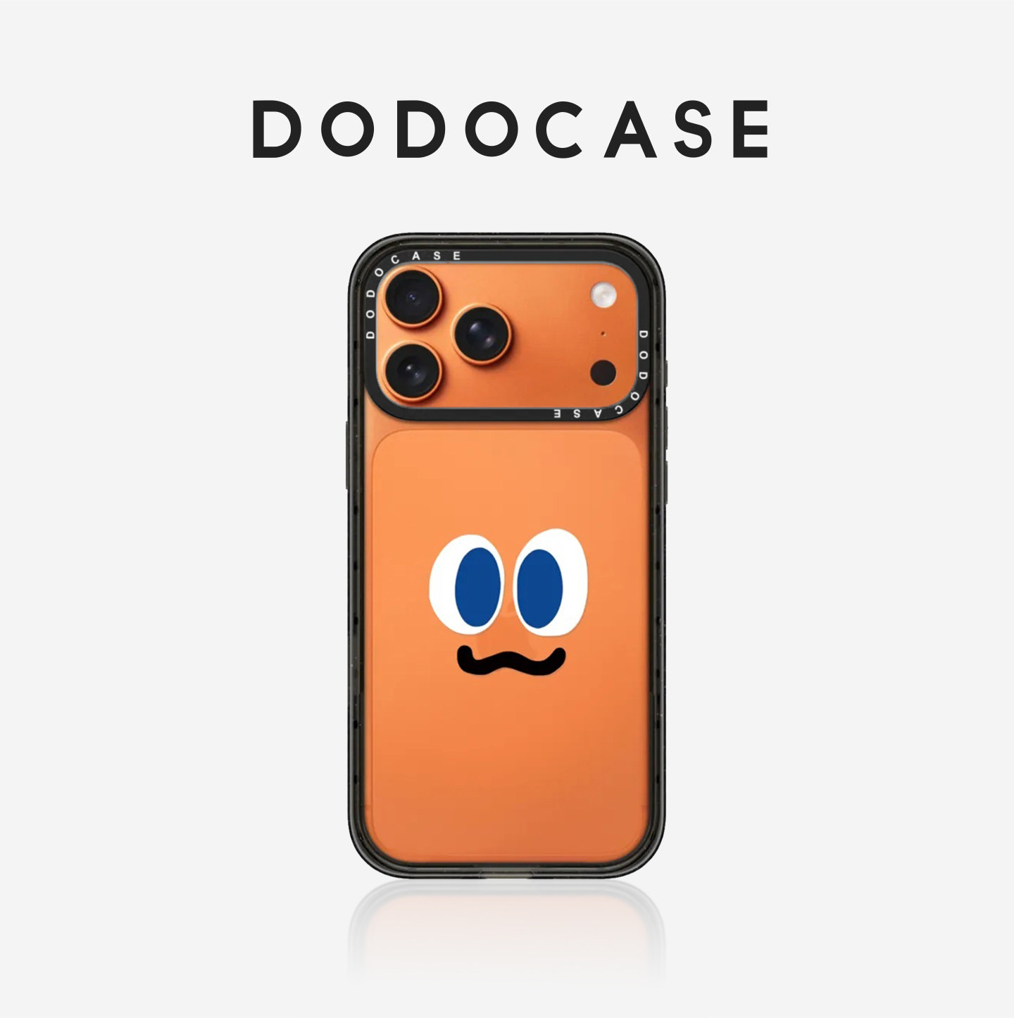 DODOCASE 五月天卜卜 适用苹果17Promax星宇橙手机壳iPhone16ProMax可爱兔子15Pro萝卜14