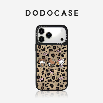 DODOCASE 三只黑皮KT猫豹纹 适用苹果17Promax手机壳iPhone16ProMax可爱hellokitty猫15Pro卡通14/13磁吸硬壳