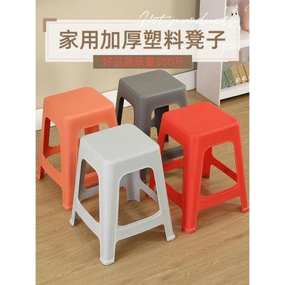塑料凳子家用加厚大人结实可叠放胶凳熟料防滑方形特厚红色高板凳