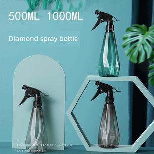 钻石喷壶 塑料喷壶手压喷壶园艺喷壶 ml多风格