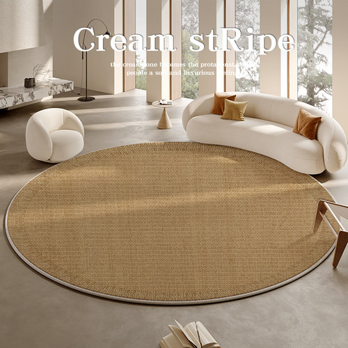 地毯客厅卧室2024新款圆形法式简约书房沙发免打理家用茶几圆地垫