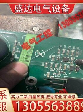 释迦自动化SINT4320C ABB510驱动板 模块FS50