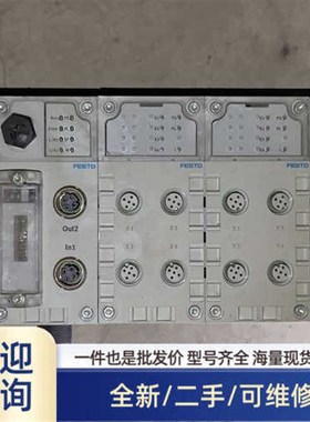 197330阀岛模块CPX-GE-EV-S 19574溢价